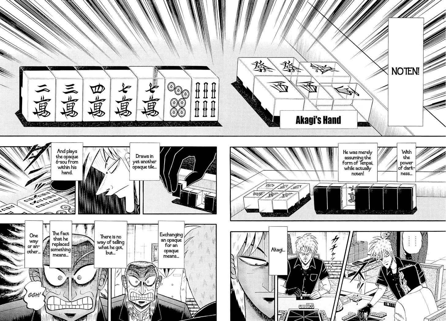 Akagi - Page 4