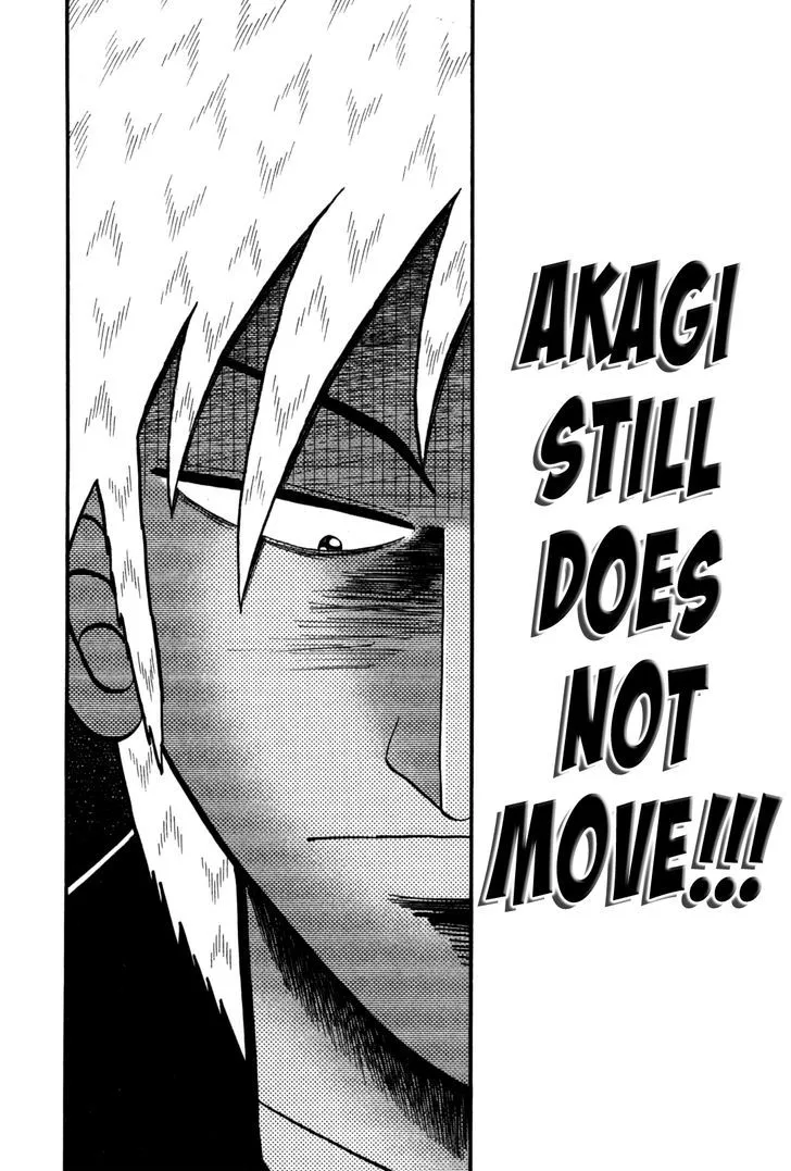 Akagi - Page 15