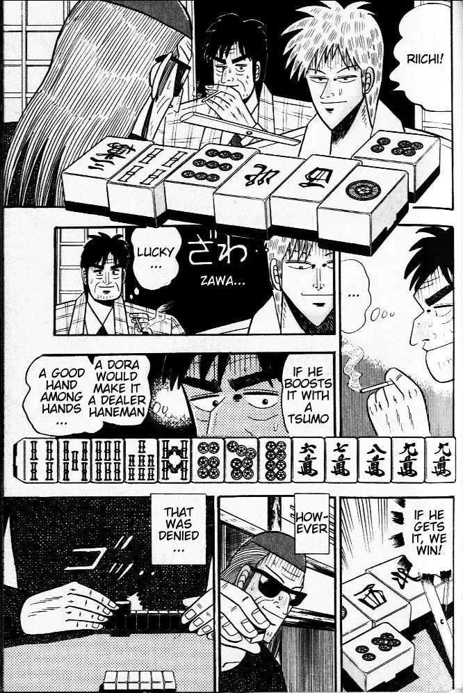 Akagi - Page 6