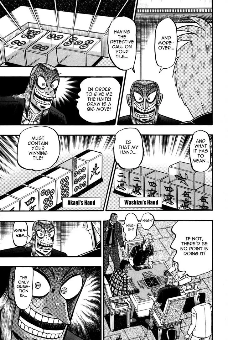 Akagi - Page 8