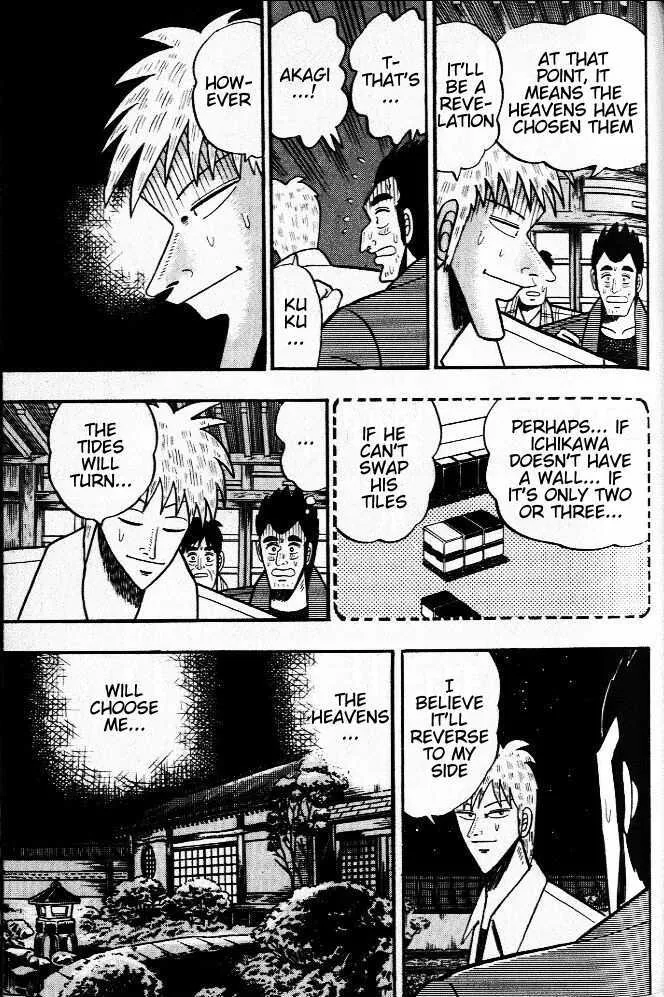 Akagi - Page 4