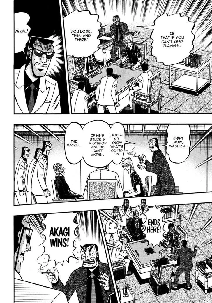 Akagi - Page 5