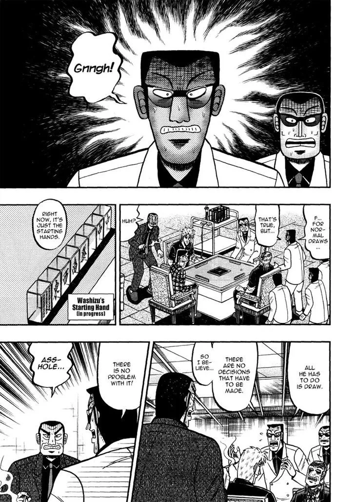 Akagi - Page 6