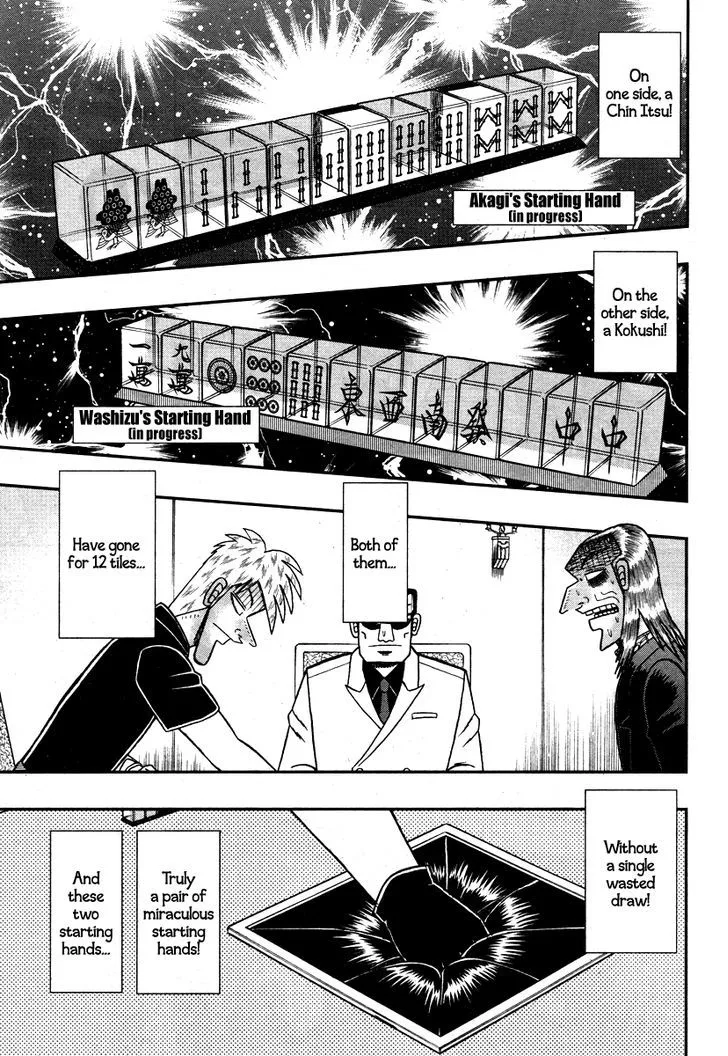 Akagi - Page 12