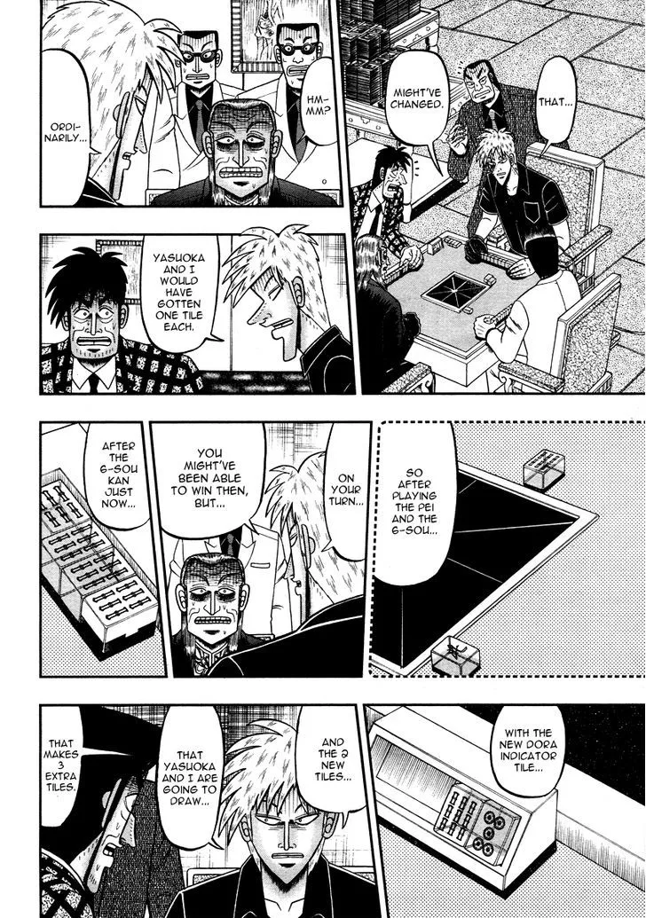 Akagi - Page 4