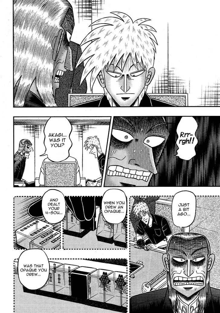 Akagi - Page 20