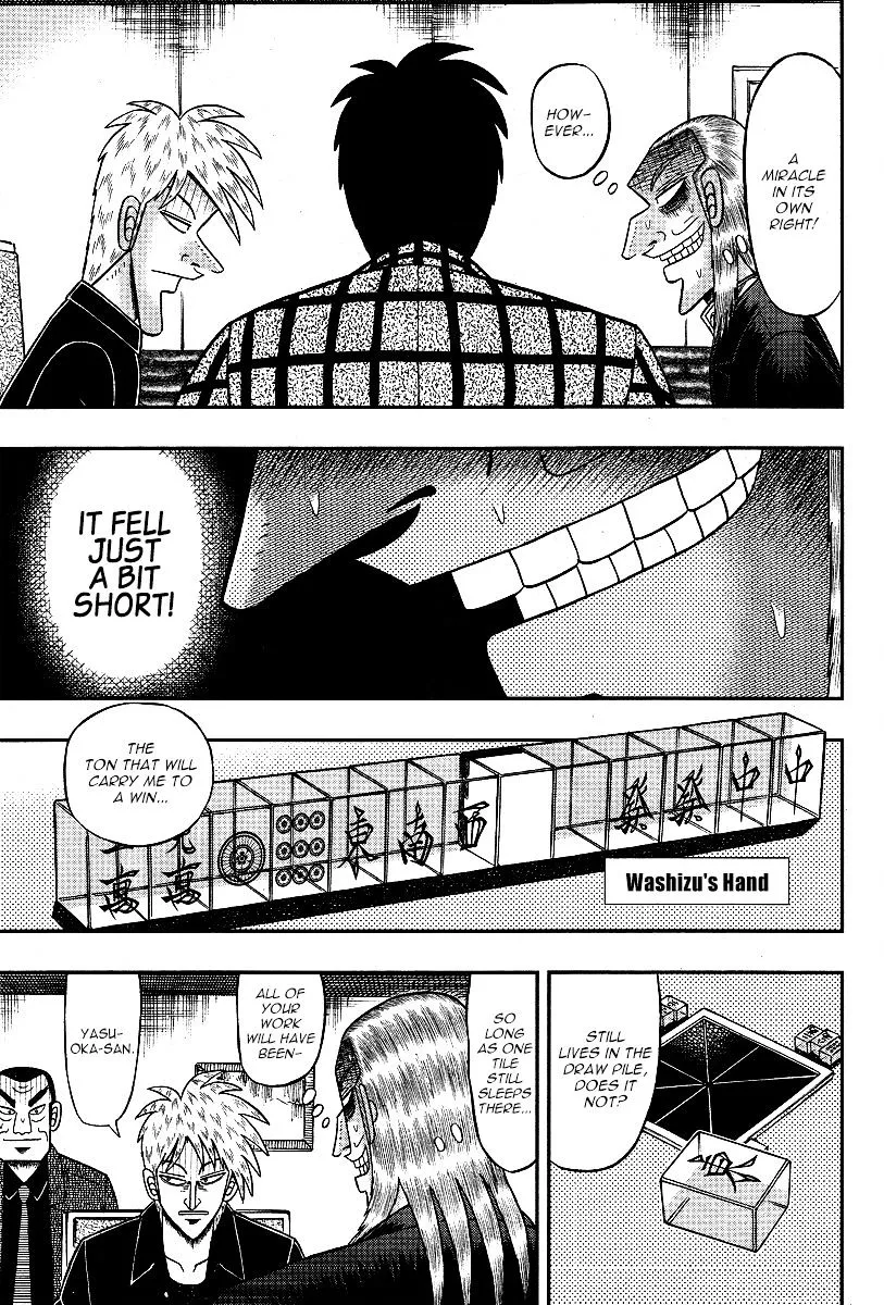 Akagi - Page 19