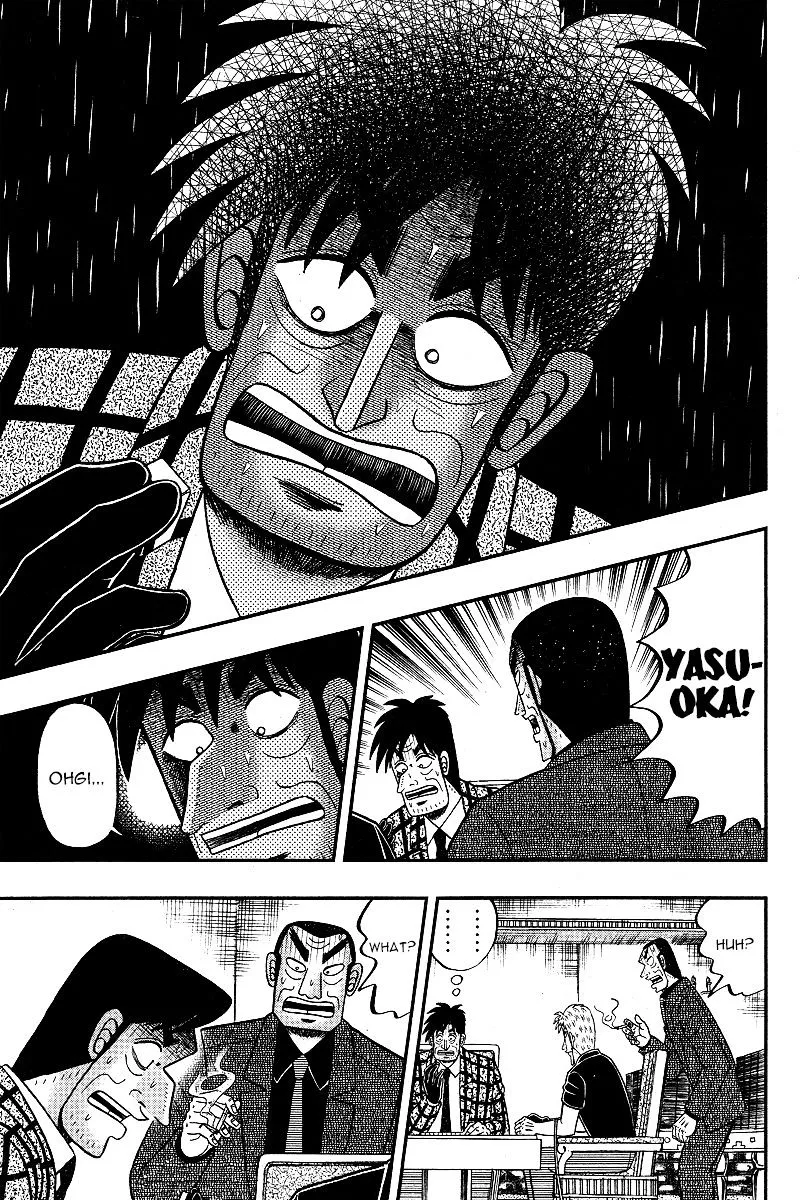 Akagi - Page 8