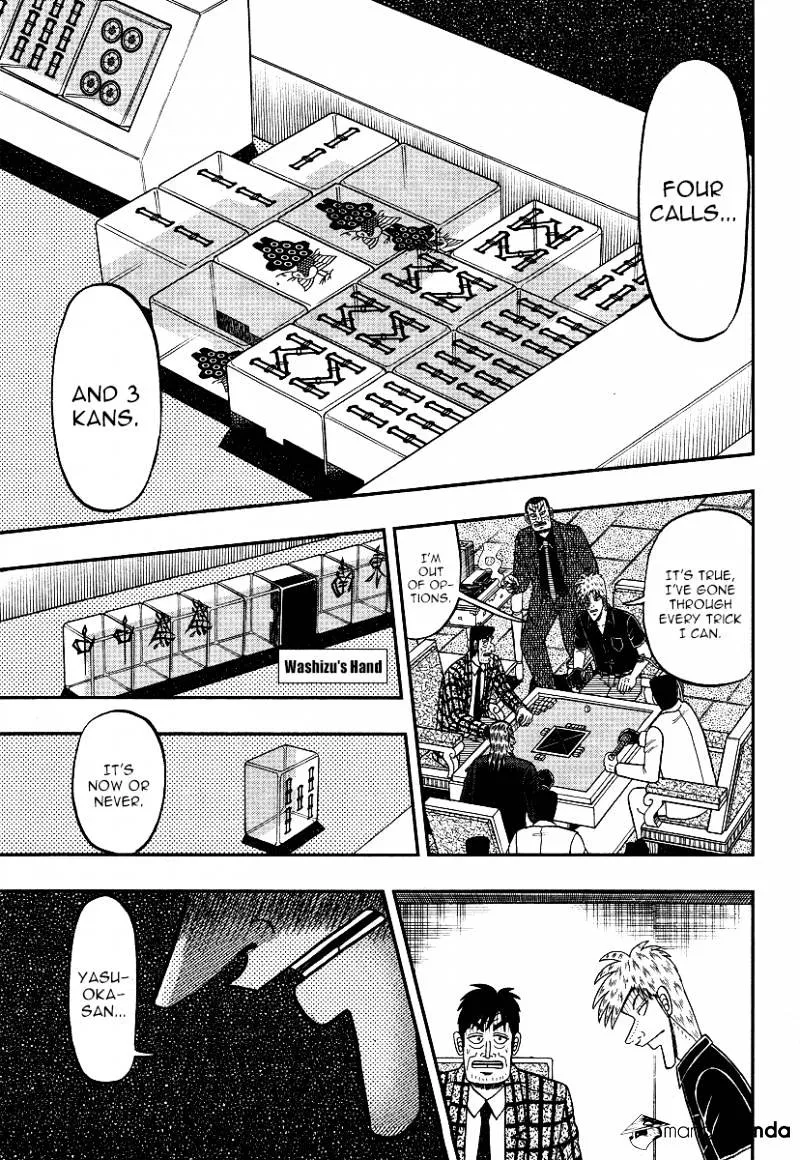 Akagi - Page 16