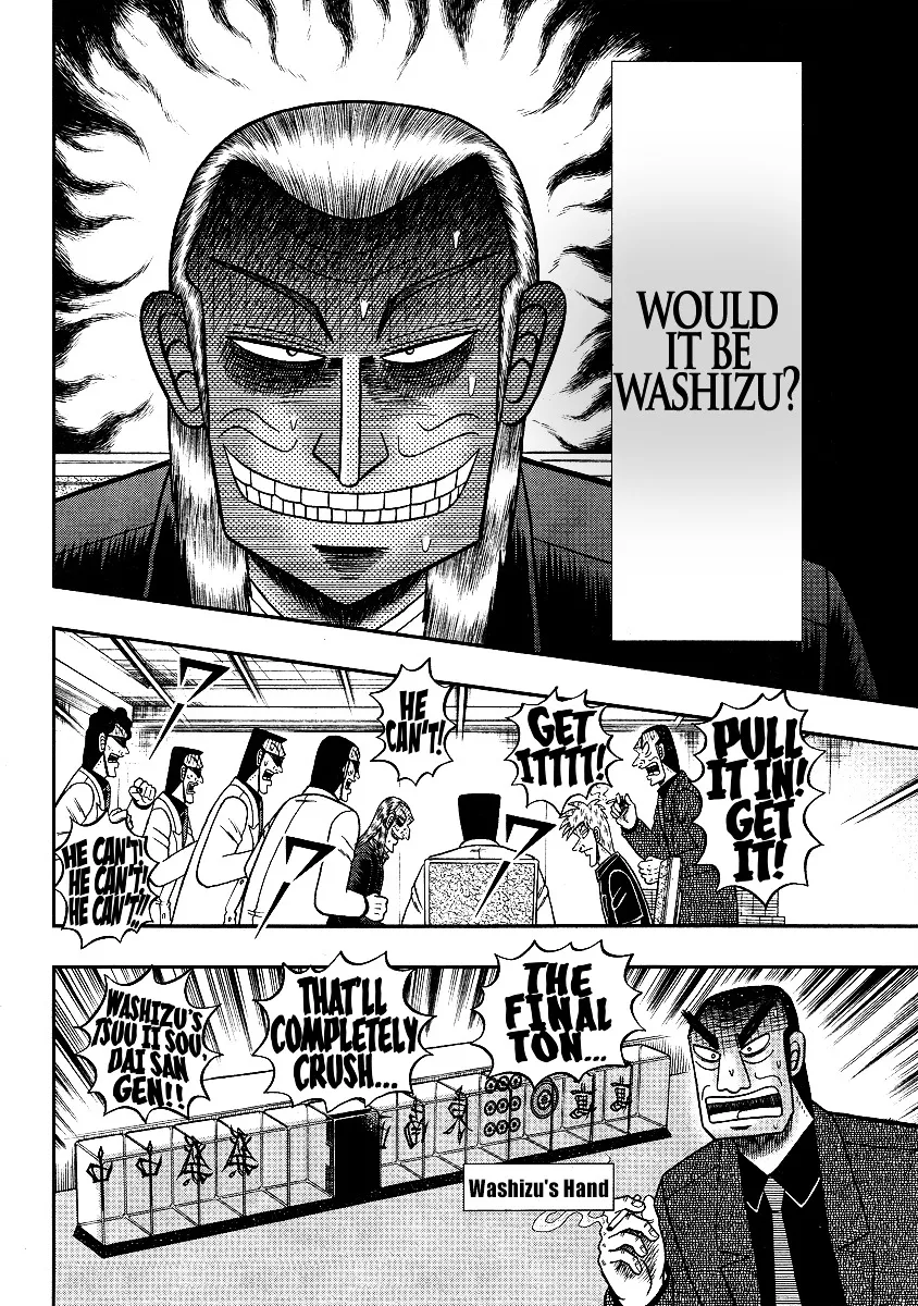 Akagi - Page 4