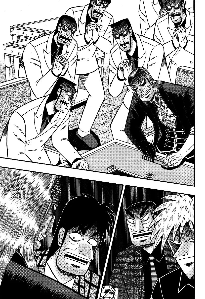 Akagi - Page 25