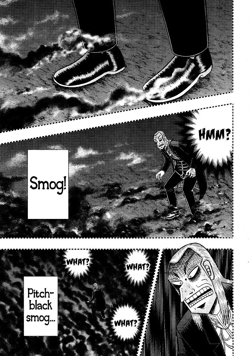 Akagi - Page 20