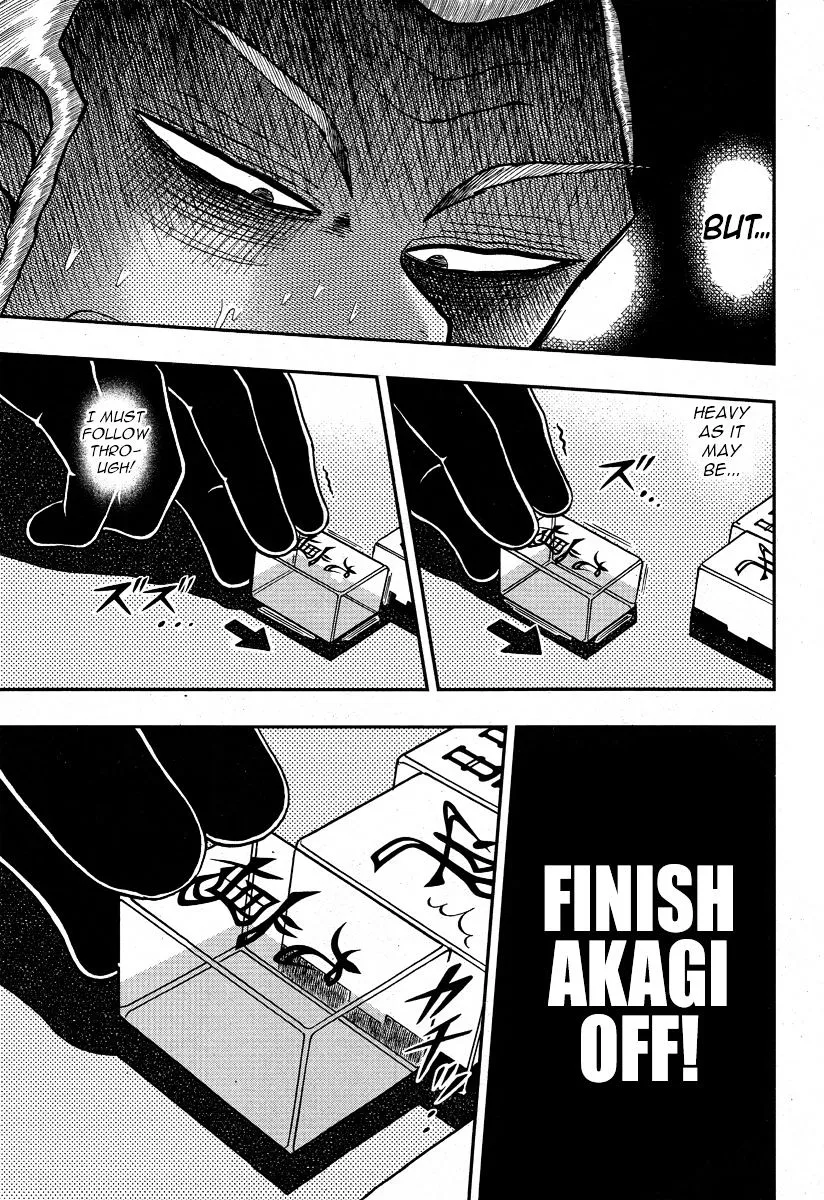 Akagi - Page 14