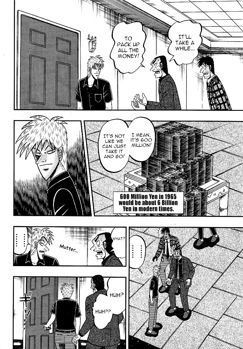 Akagi - Page 14