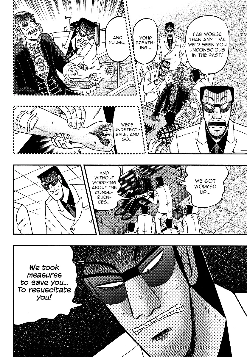 Akagi - Page 4