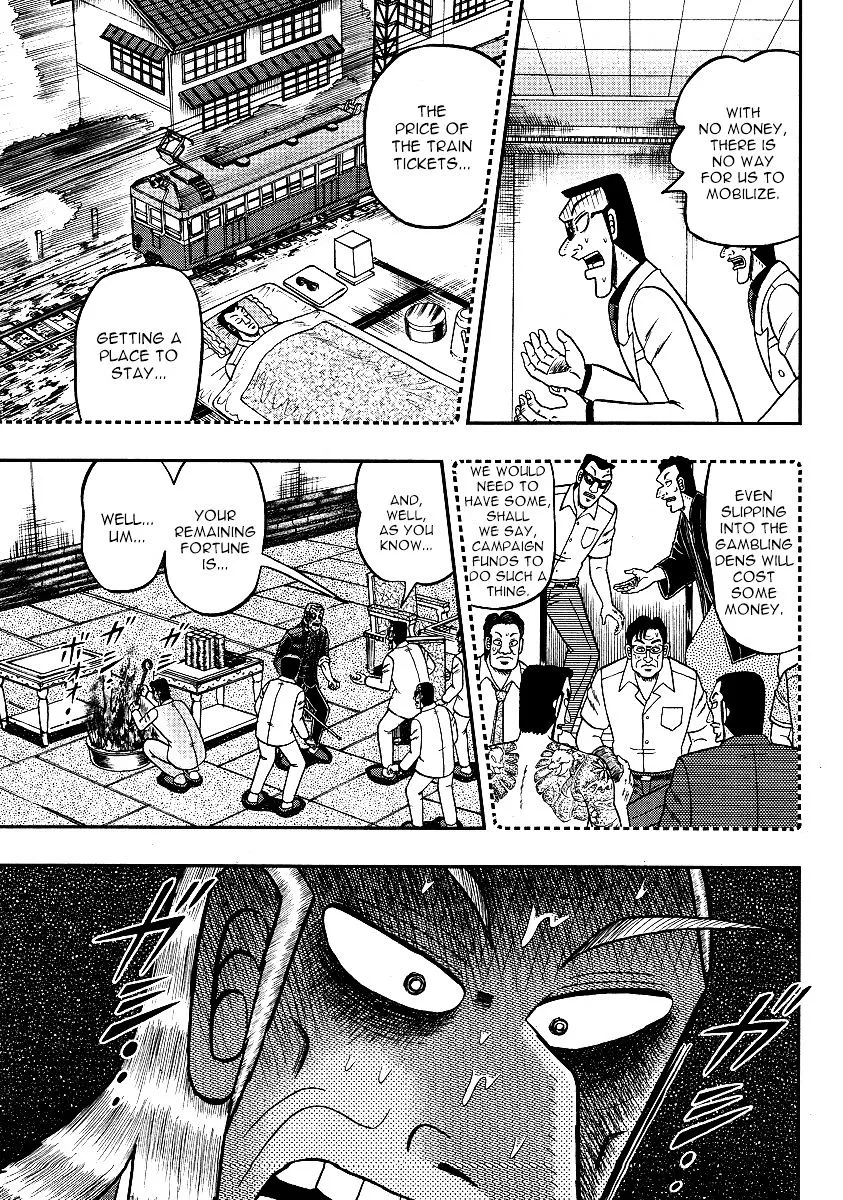 Akagi Chapter 299 page 12 - MangaKakalot