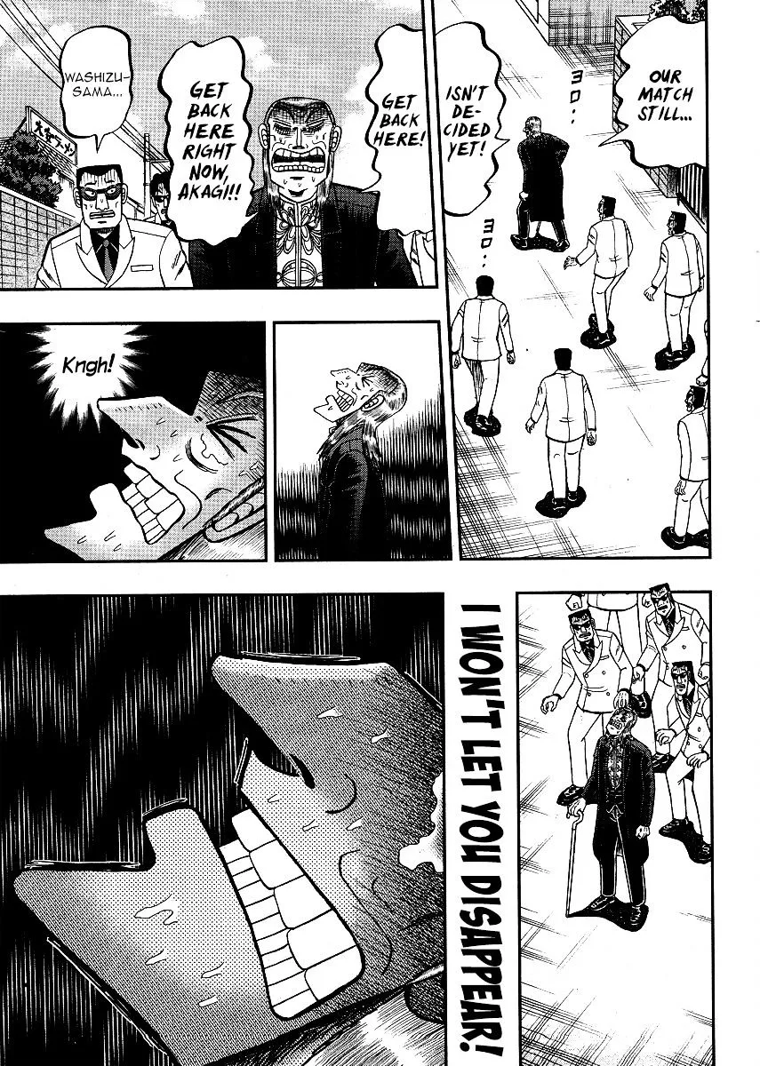 Akagi - Page 29