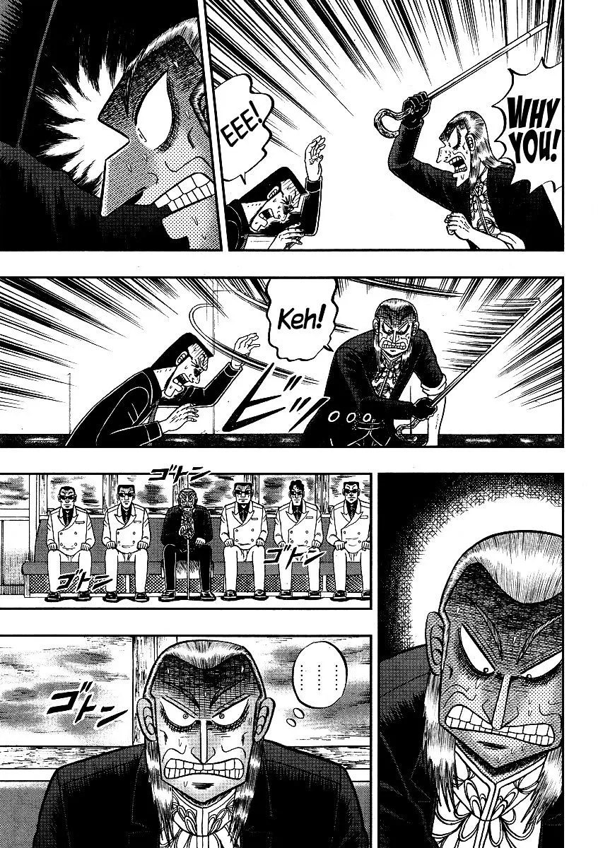 Akagi - Page 6