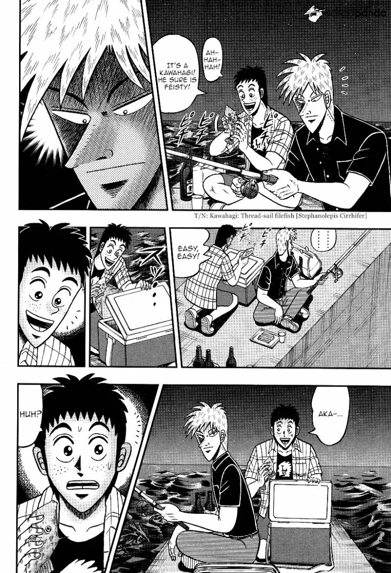 Akagi - Page 25