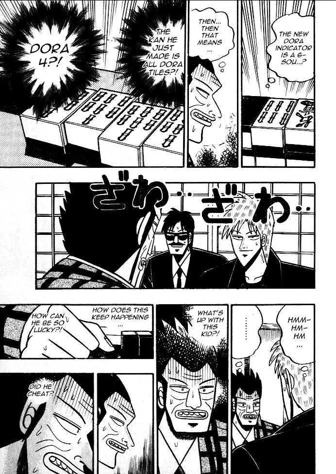 Akagi - Page 10