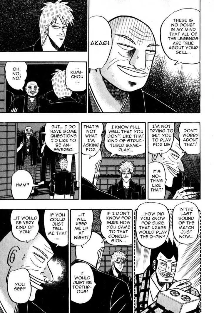 Akagi - Page 15