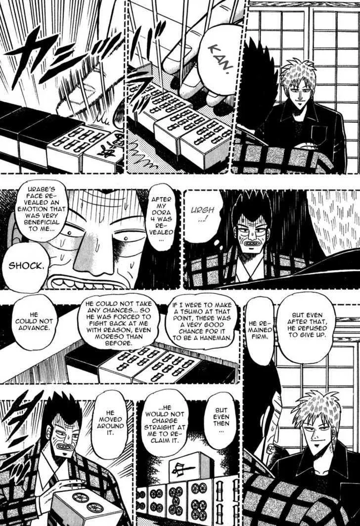 Akagi - Page 13