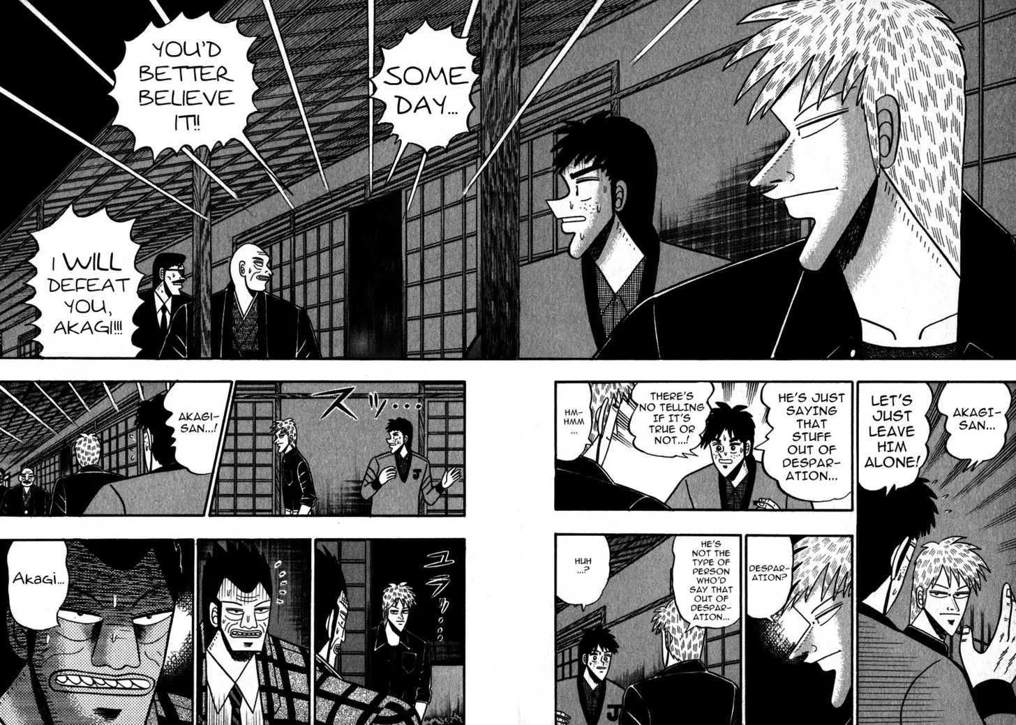 Akagi - Page 1