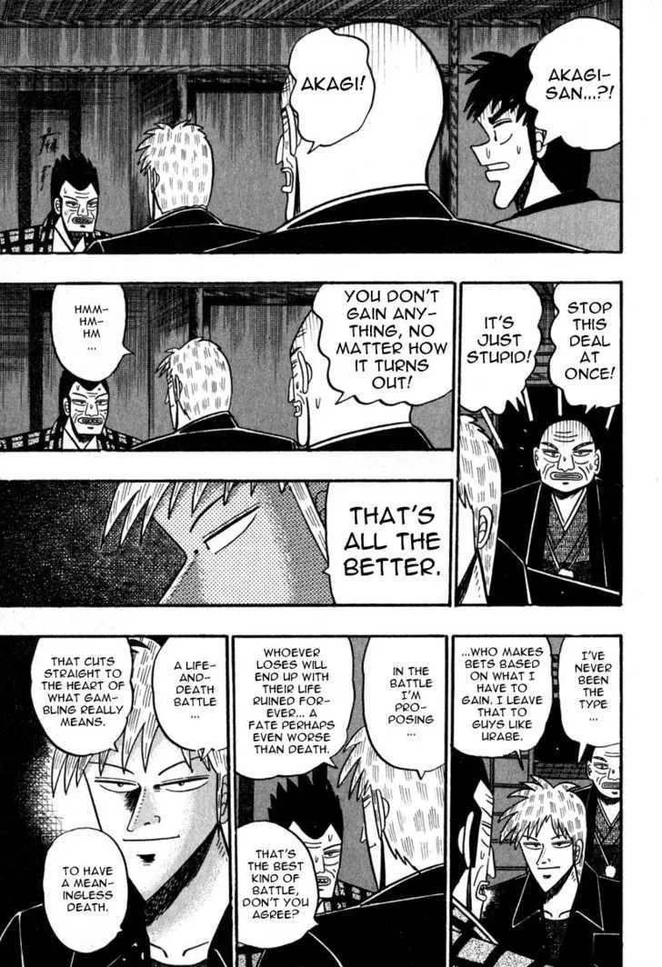 Akagi - Page 5