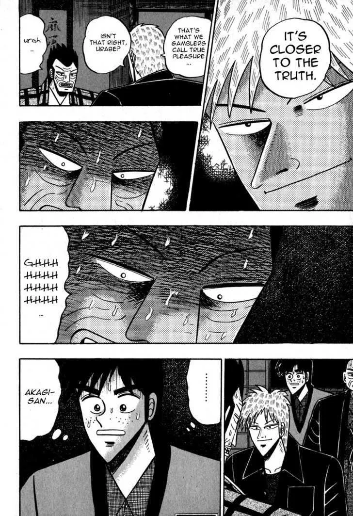 Akagi - Page 6