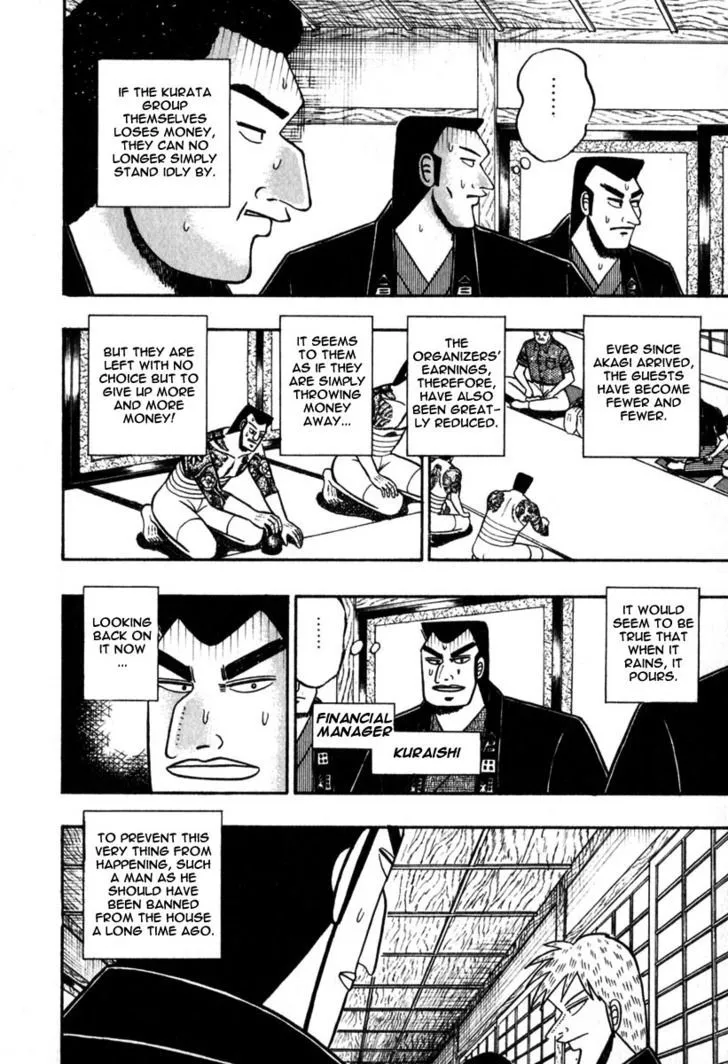 Akagi - Page 2