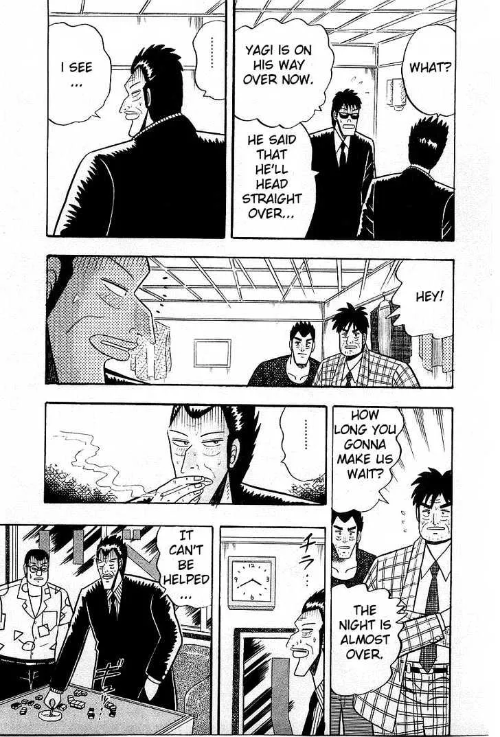 Akagi - Page 4