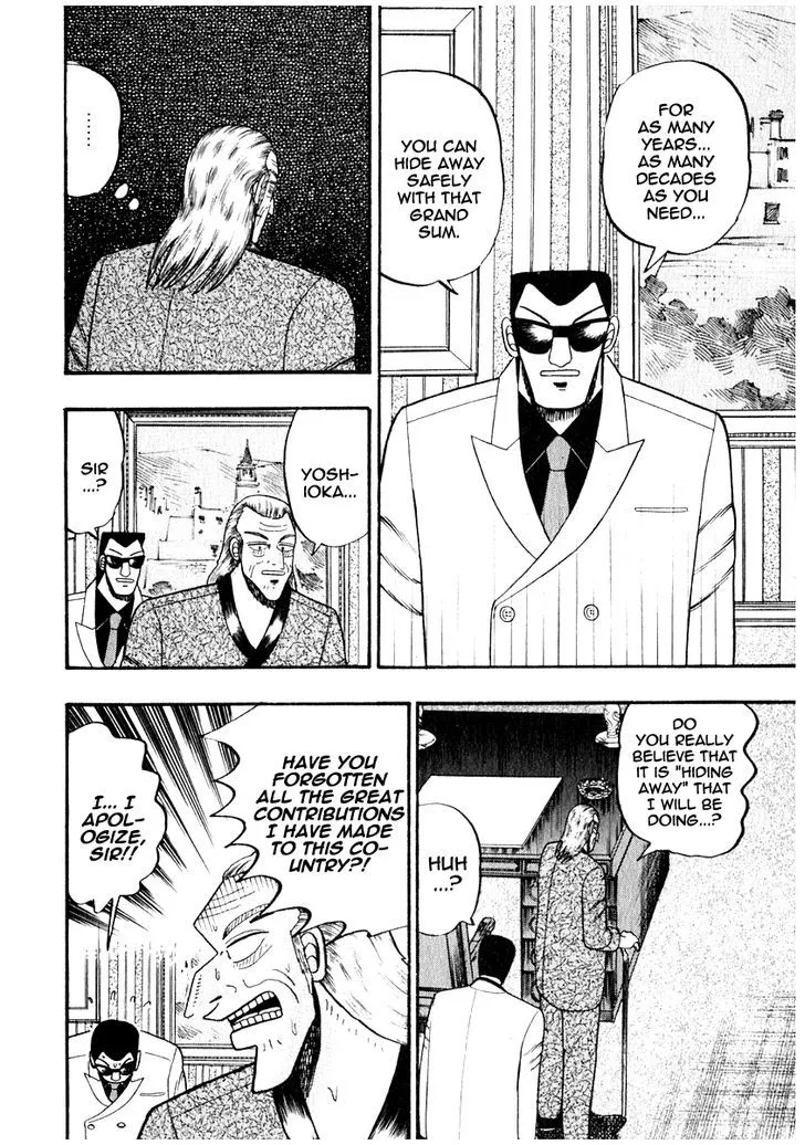 Akagi - Page 10