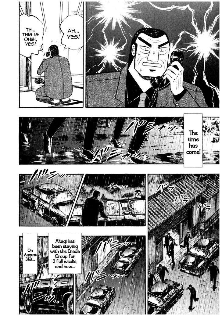 Akagi - Page 16