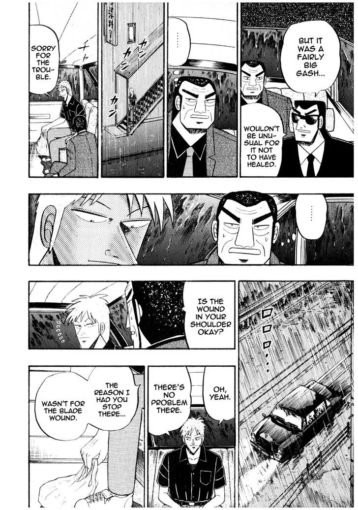 Akagi - Page 20