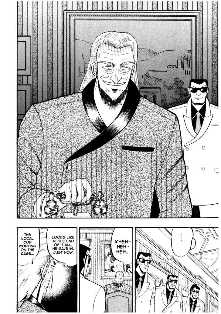 Akagi - Page 4