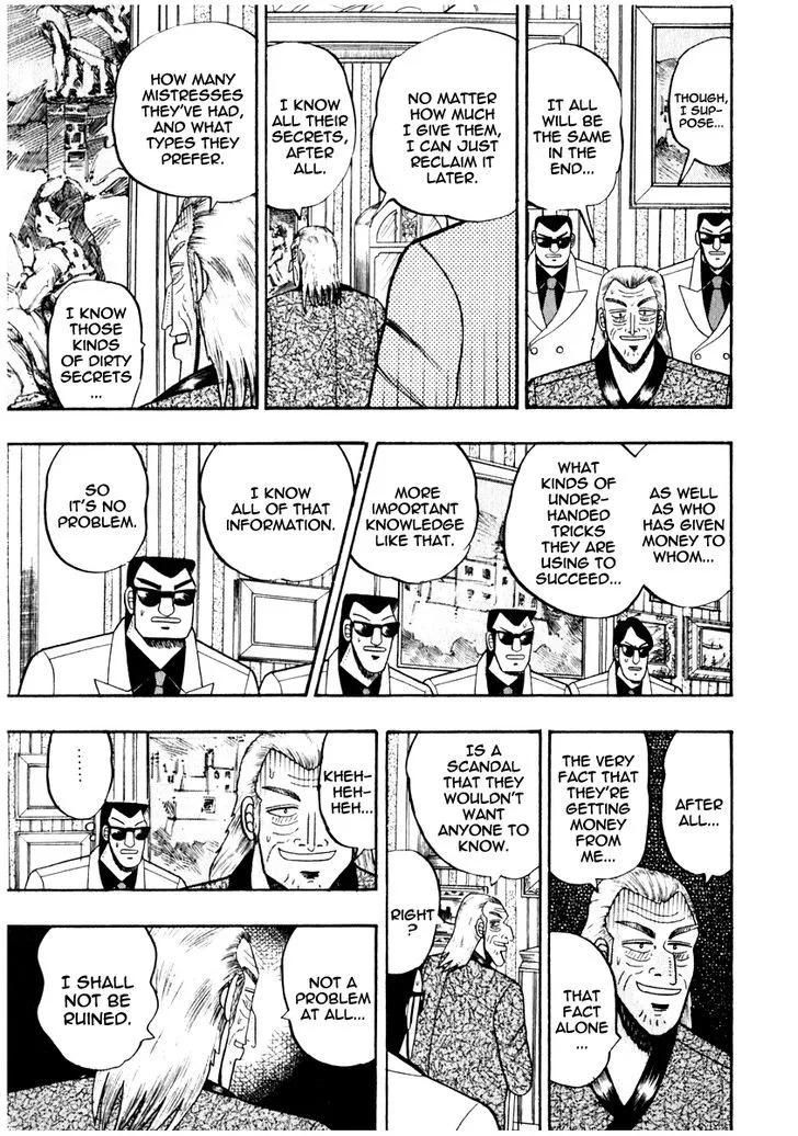 Akagi - Page 7