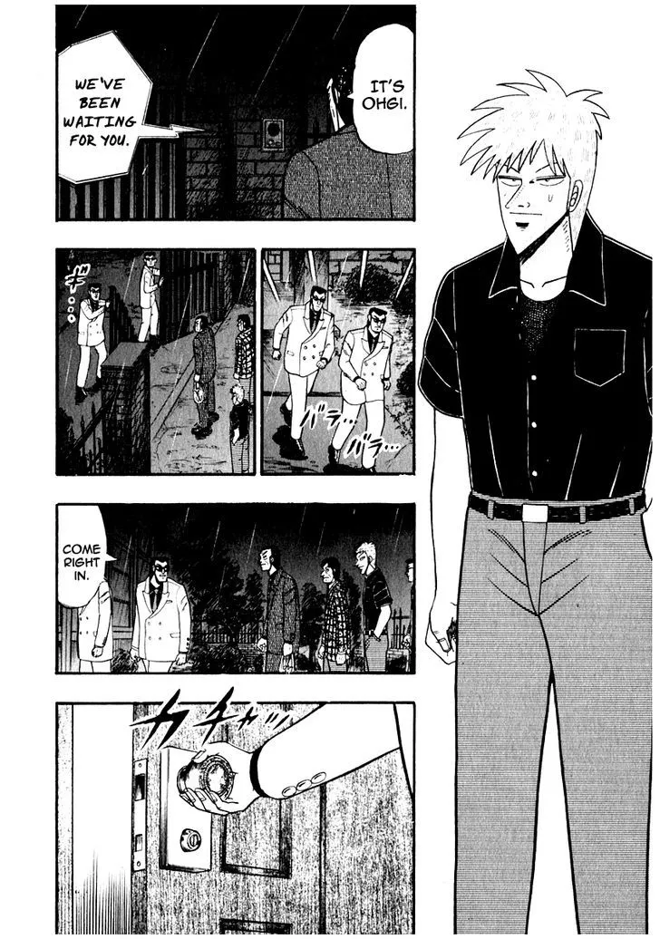 Akagi - Page 2