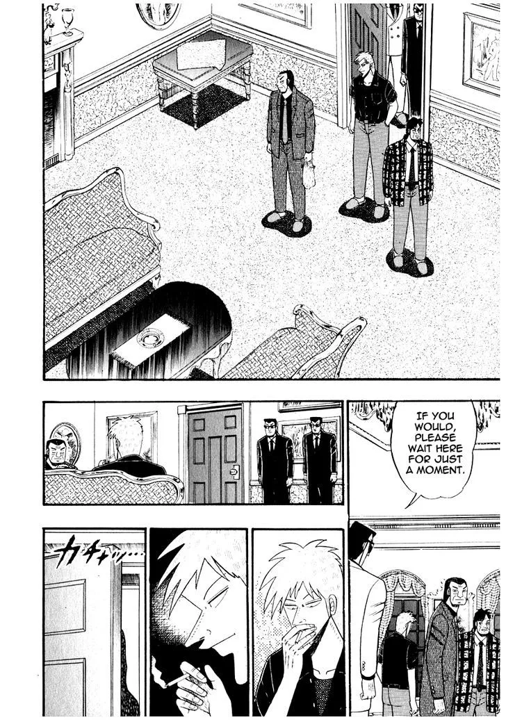 Akagi - Page 4