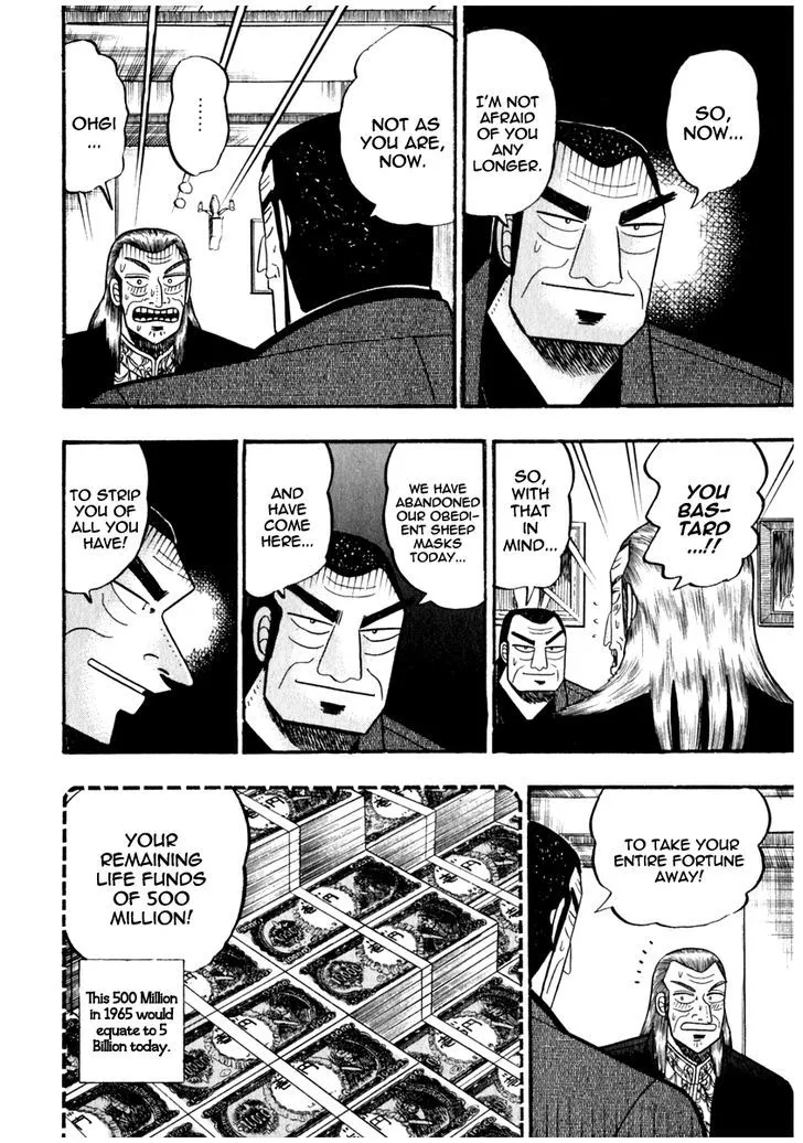 Akagi - Page 4