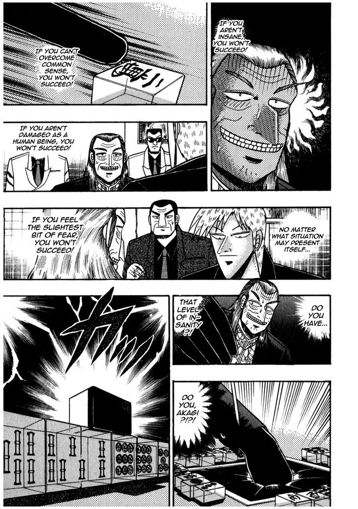 Akagi - Page 11