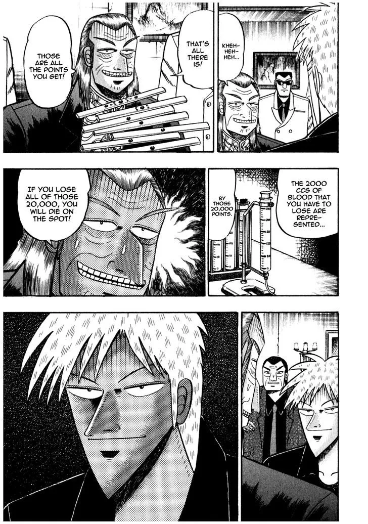 Akagi - Page 4