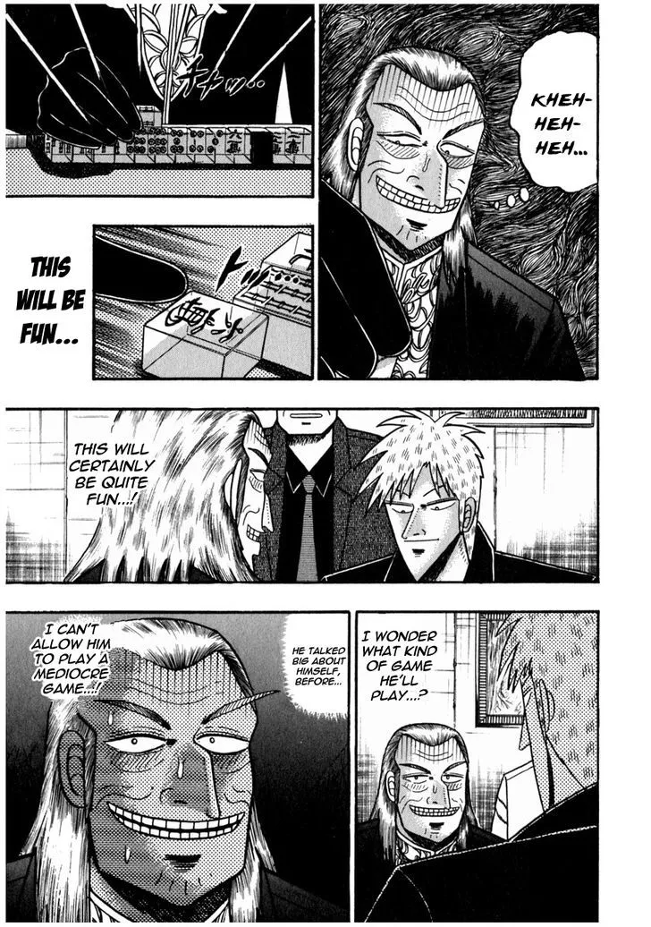 Akagi - Page 9