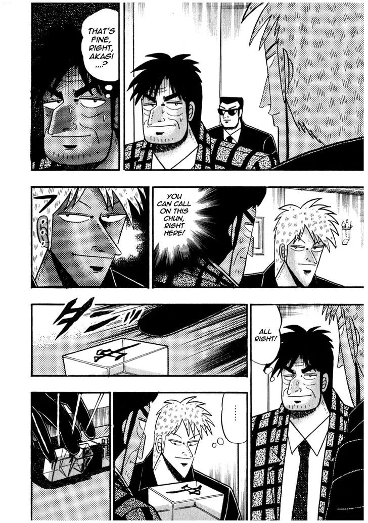 Akagi - Page 9