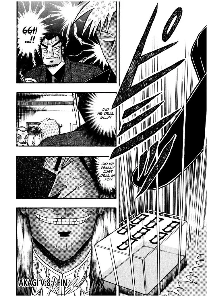 Akagi - Page 20