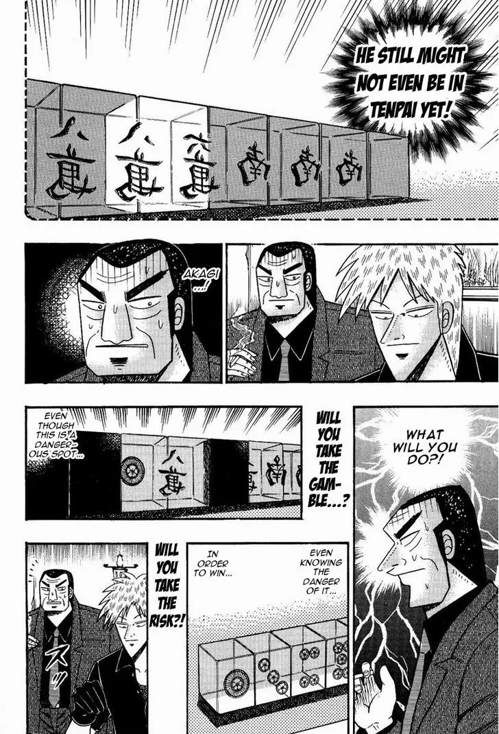 Akagi - Page 12