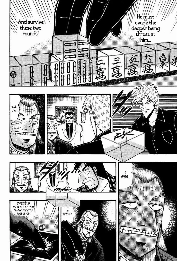 Akagi - Page 4