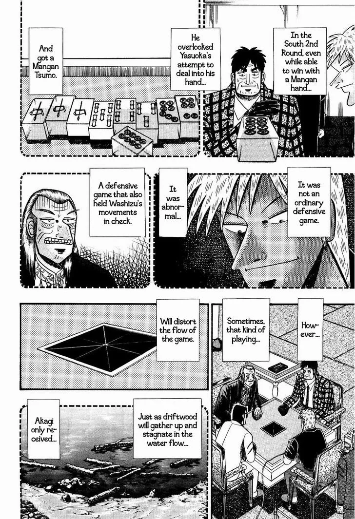 Akagi - Page 4