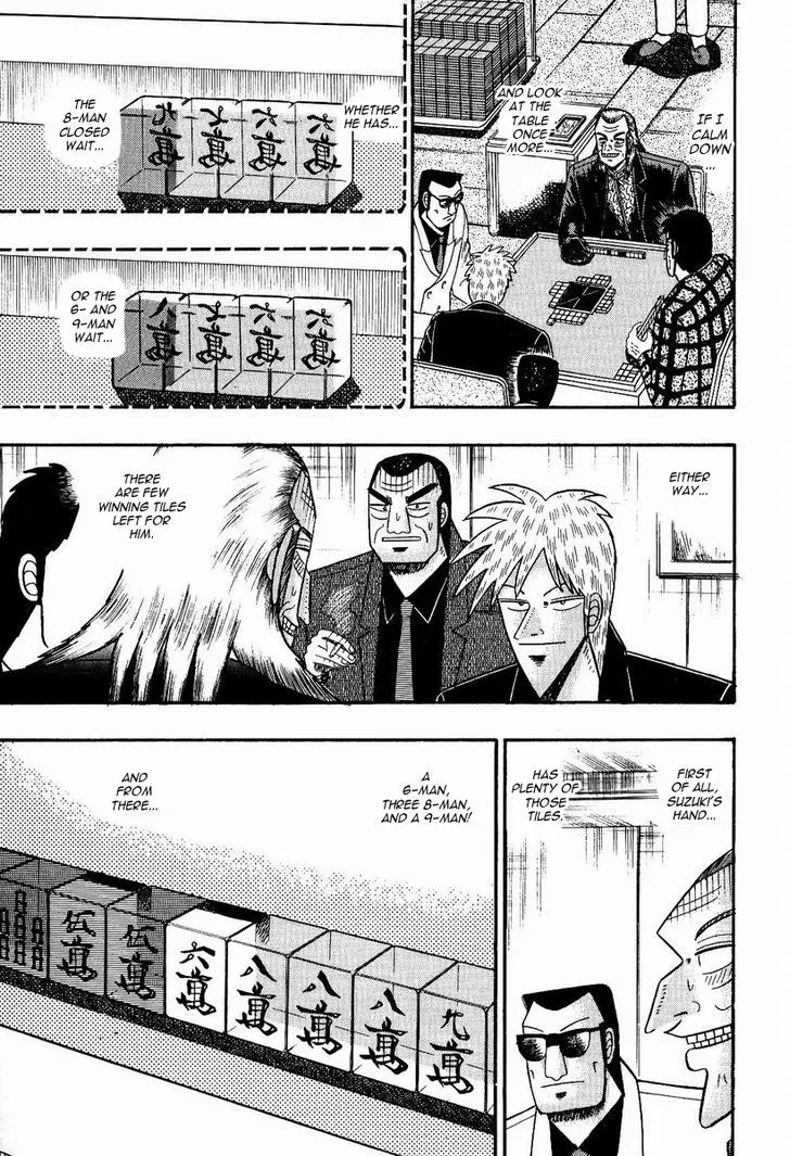 Akagi - Page 10