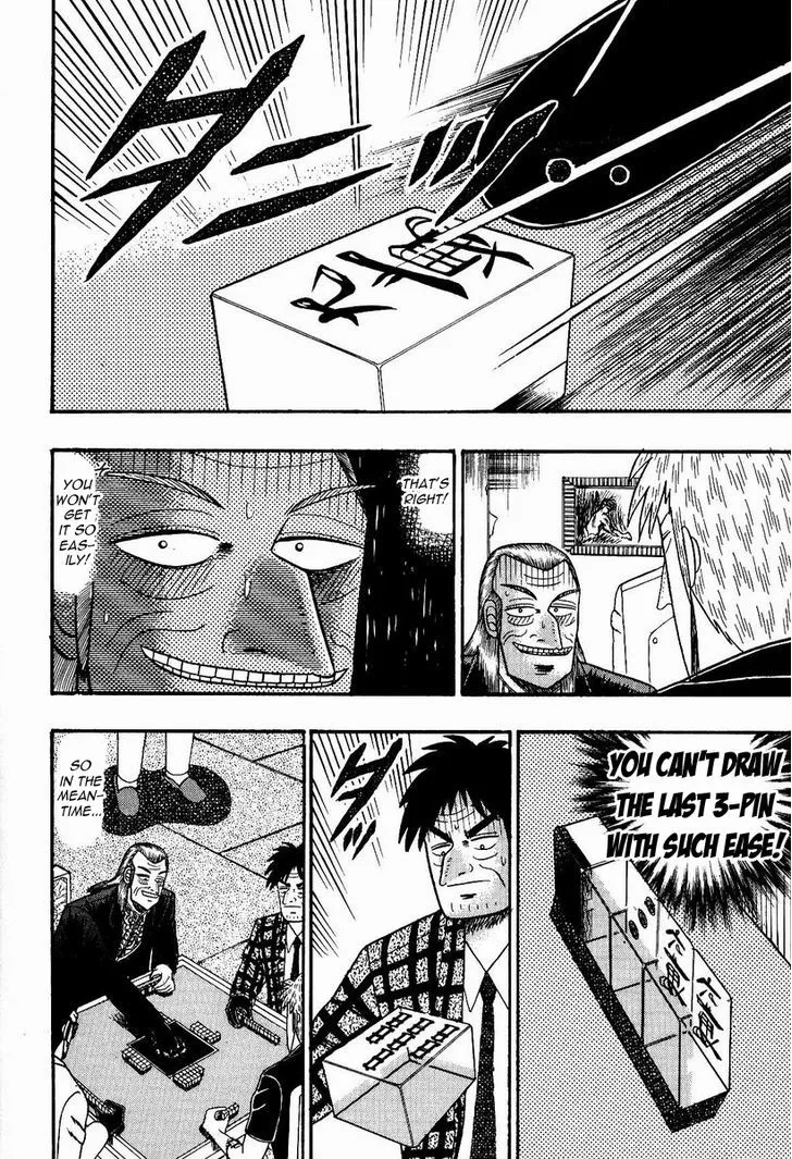 Akagi - Page 6