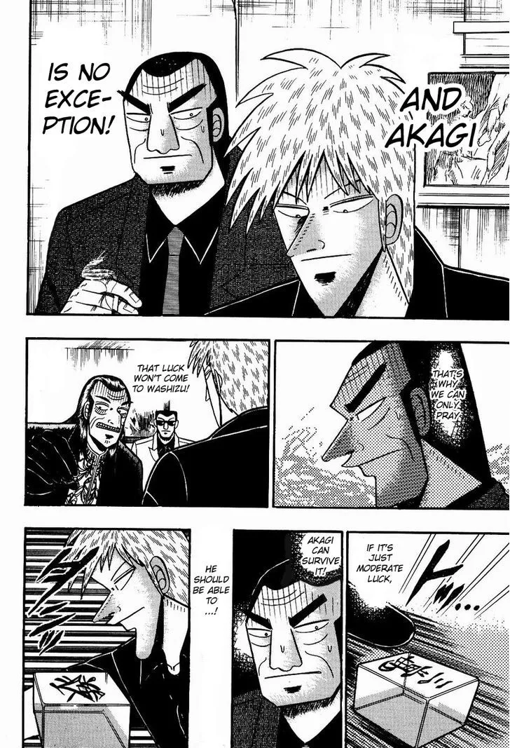 Akagi - Page 8